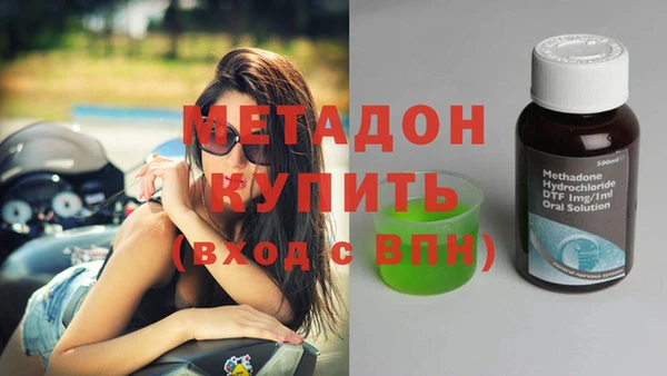 круглые Каменка