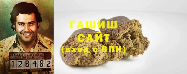 mdma Касимов
