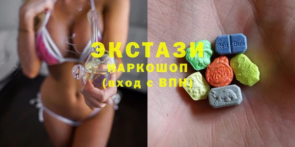 прущая мука Иннополис