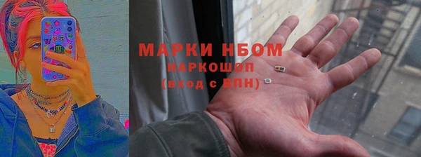 mdma Касимов