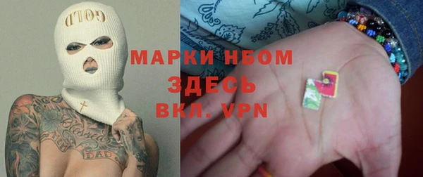 круглые Каменка