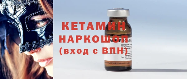 круглые Каменка