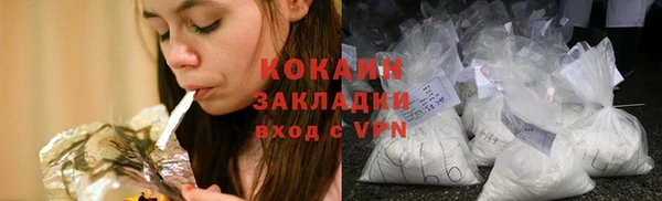экстази Грязи