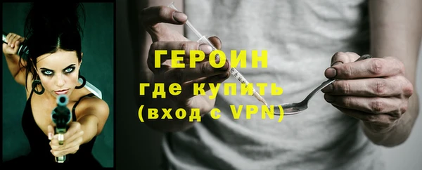 круглые Каменка