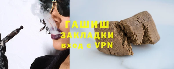 круглые Каменка