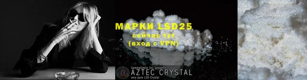 mdma Касимов