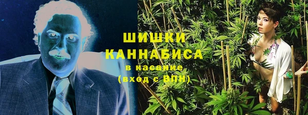 таблы Инсар
