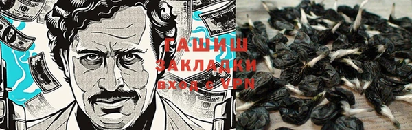 mdma Касимов