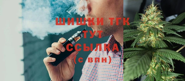 MDMA Каменск-Шахтинский