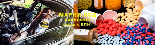 mdma Касимов