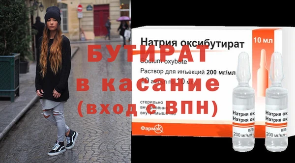 ALPHA-PVP Карпинск