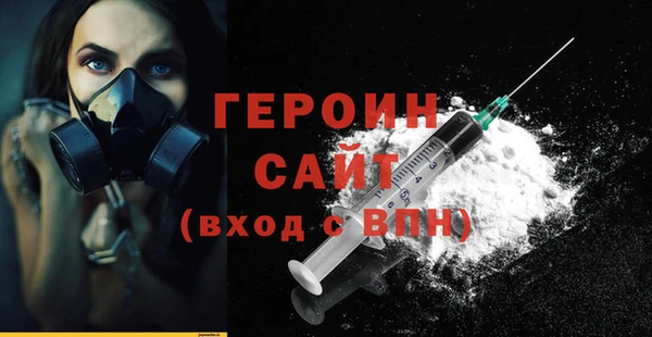 ALPHA-PVP Карпинск
