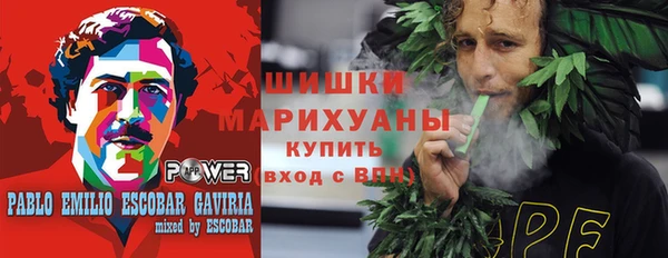 ALPHA-PVP Карпинск