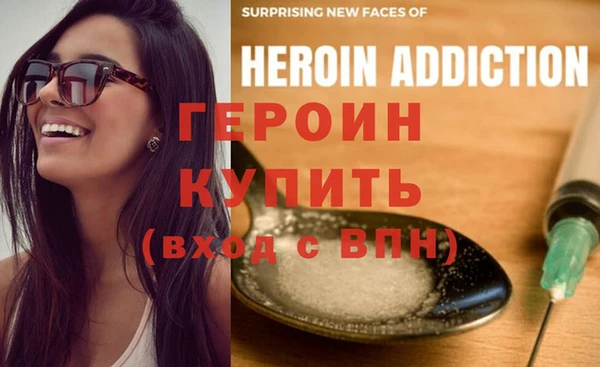 MDMA Каменск-Шахтинский