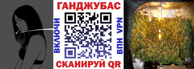 Марихуана ГИДРОПОН  даркнет состав  Медногорск 